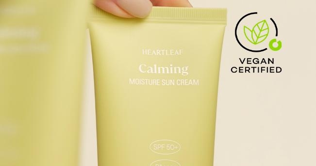 Goodal Calming Moisture Sun Cream
