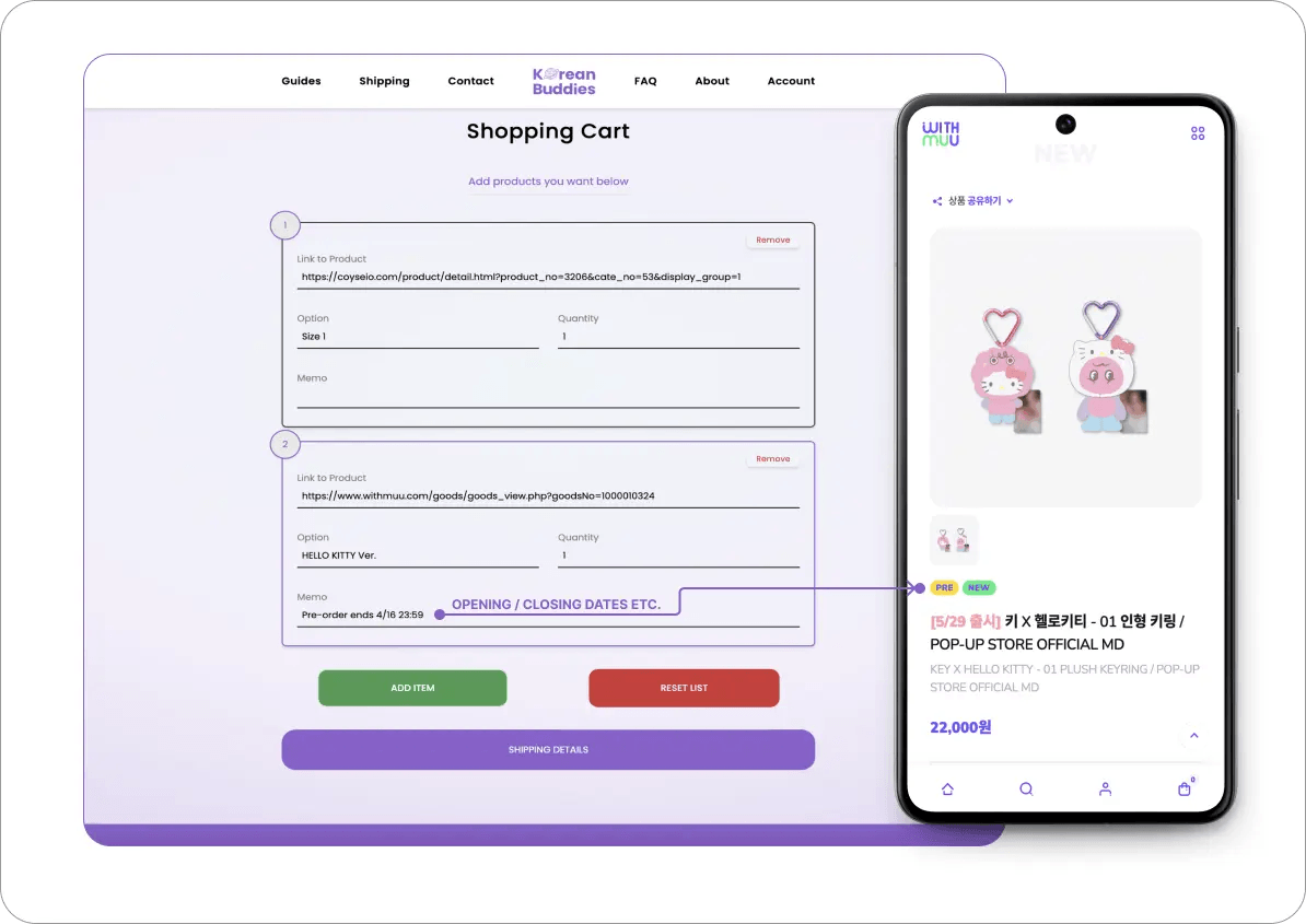 If the product is part of a pre-order event, indicate the start or end date of the pre-order period in the memo section.