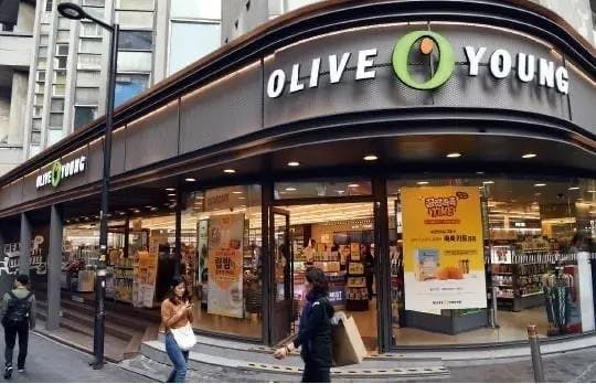 Olive Young Offline Store