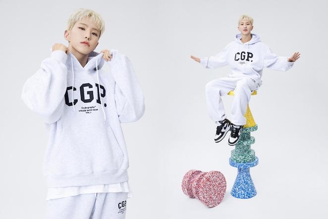 codegraphy hoshi collaboration promotional photo