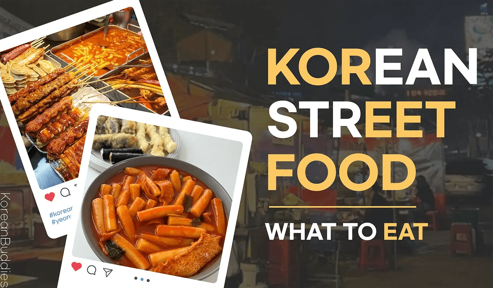 Korean street food recommendations