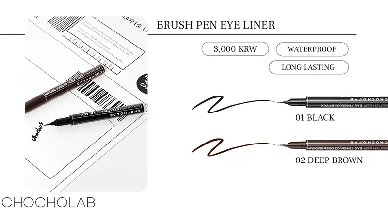 CHOCHOLAB Daiso eyeliner 2 colors: black and deep brown