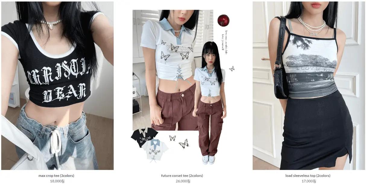 Acubi-club Tops Samples