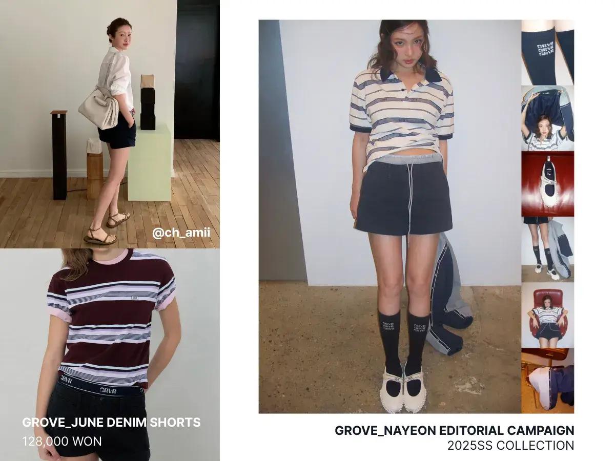 Actress Cha Jungwon wearing denim shorts from Grove, with Twice’s Nayeon collaboration collection displayed on the right