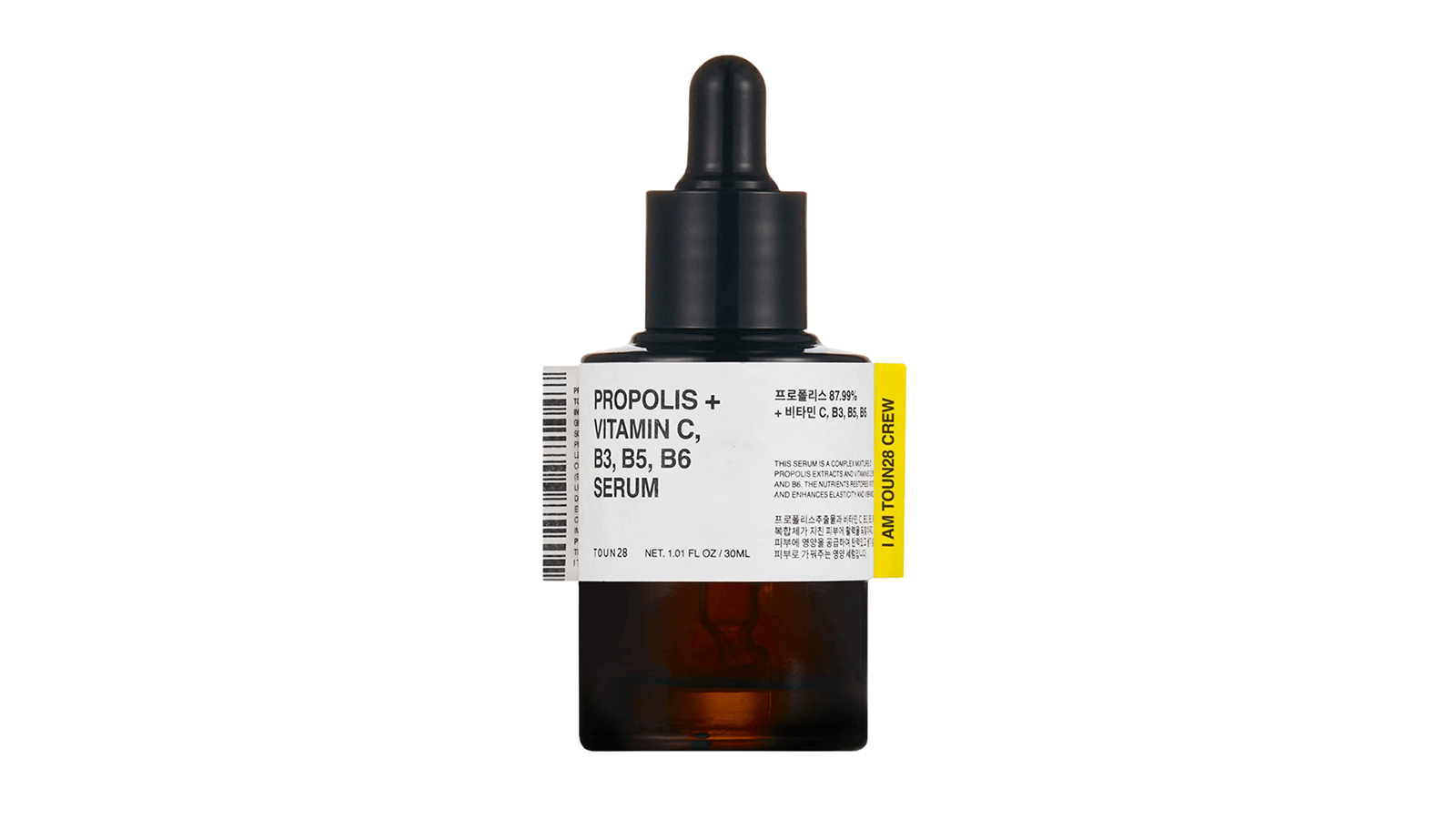 TOUN28 Propolis + Vitamin C, B3, B5, B6 Serum