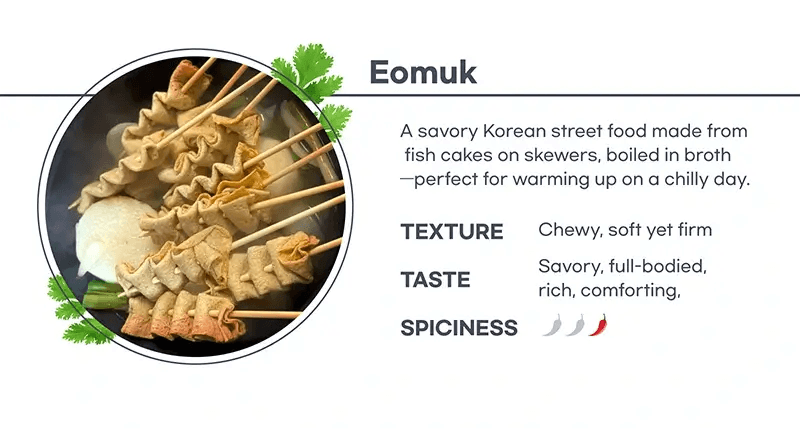 Delicious eomuk, sliced fish cakes served on skewers, commonly enjoyed with a hot cup of Korean fish cake soup.