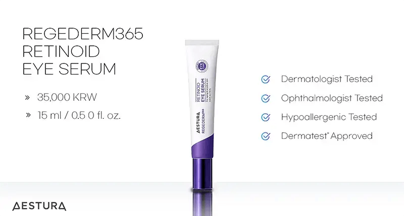 AESTURA Retinoid Eye Serum, 20ml, priced at 18,000 KRW.