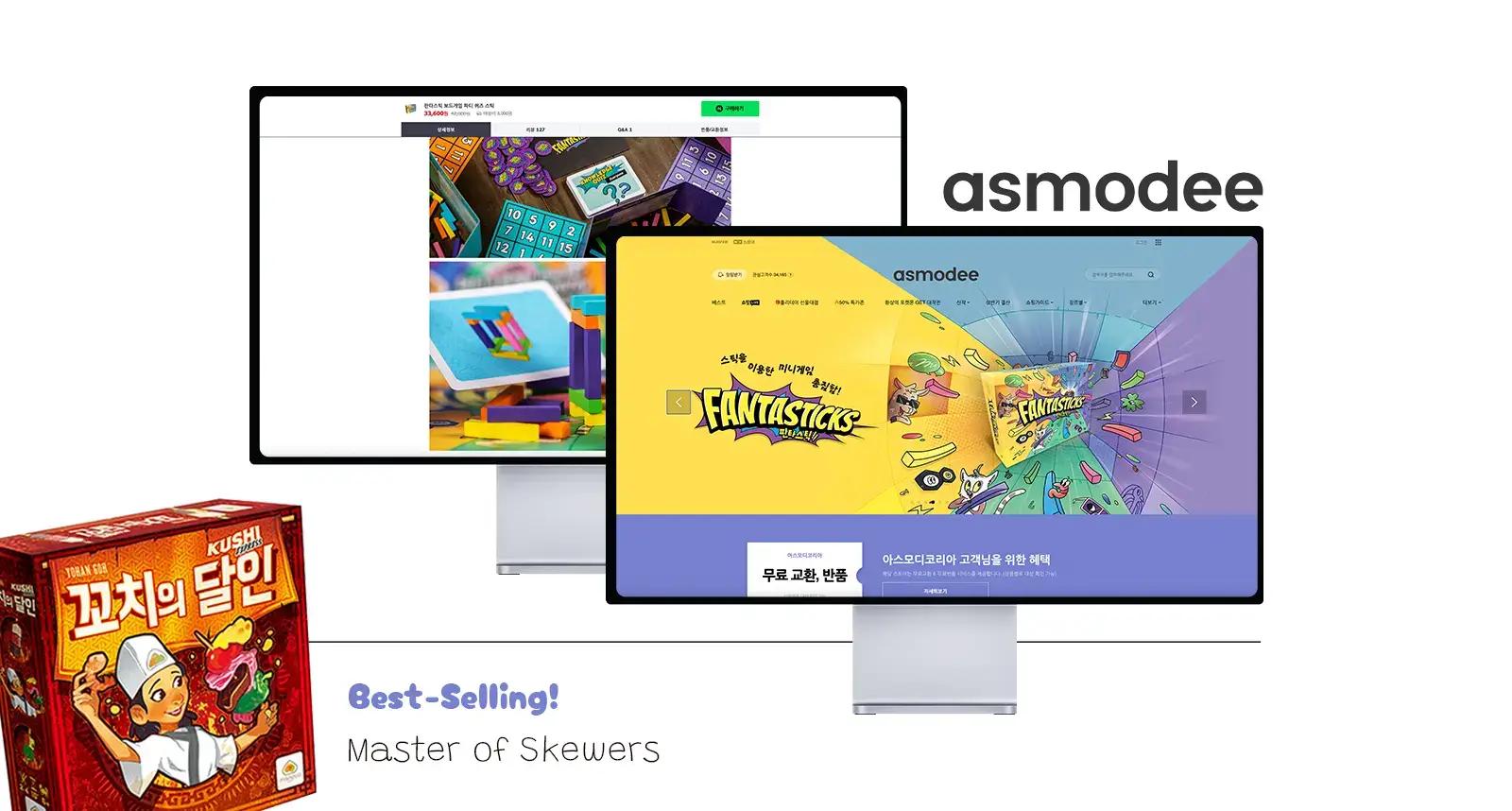 Asmodee Korea
