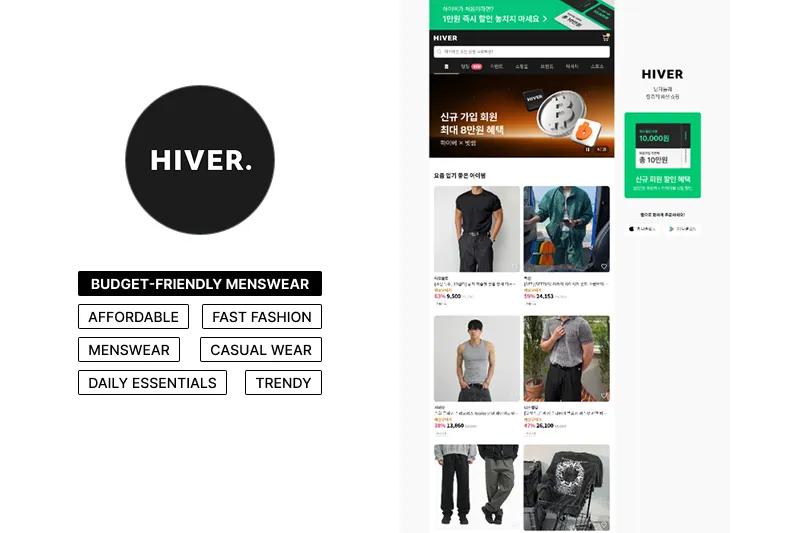 Hiver budget-friendly menswear app to shop korean clothing online