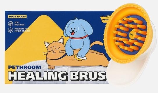 pethroom cat healing brush