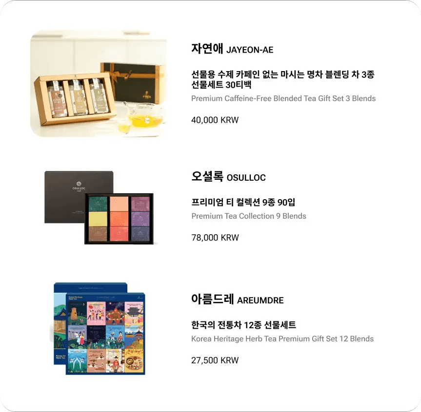 Korean tea blends and tea sets