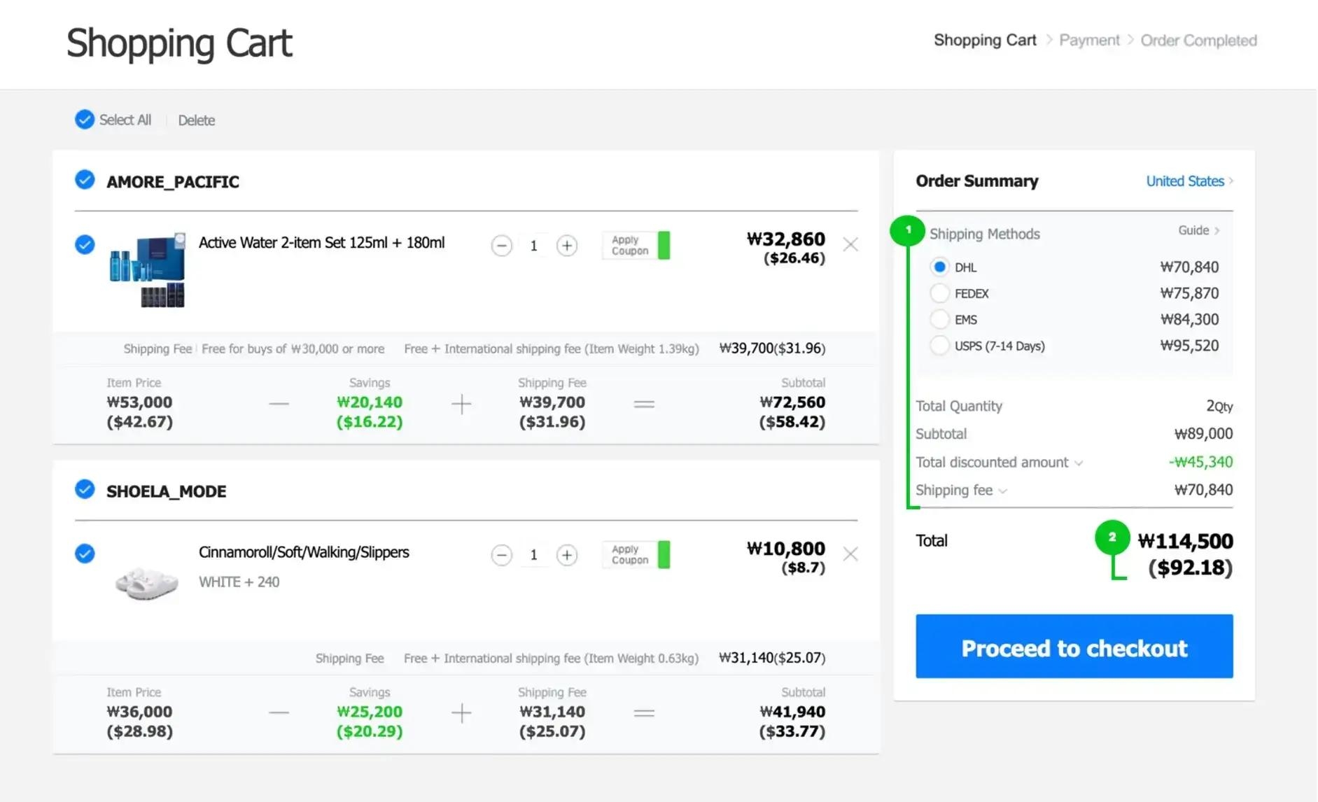 Gmarket shopping cart