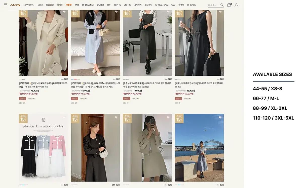 Korean plus size dress on Ririnco