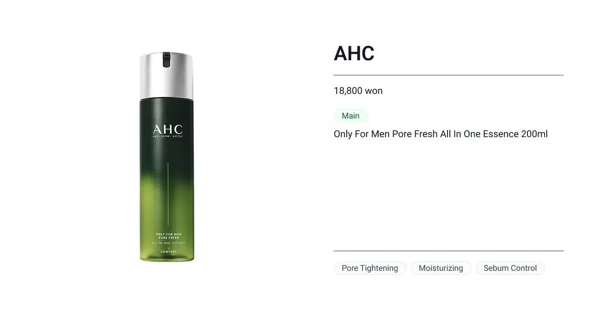 AHC Only For Men Essence, popular men’s skincare product in a green bottle, designed for hydration, pore care, and oil control.