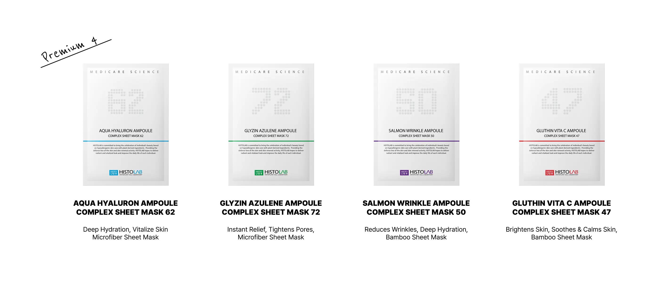 Histolab mask sheets - 4 premium types