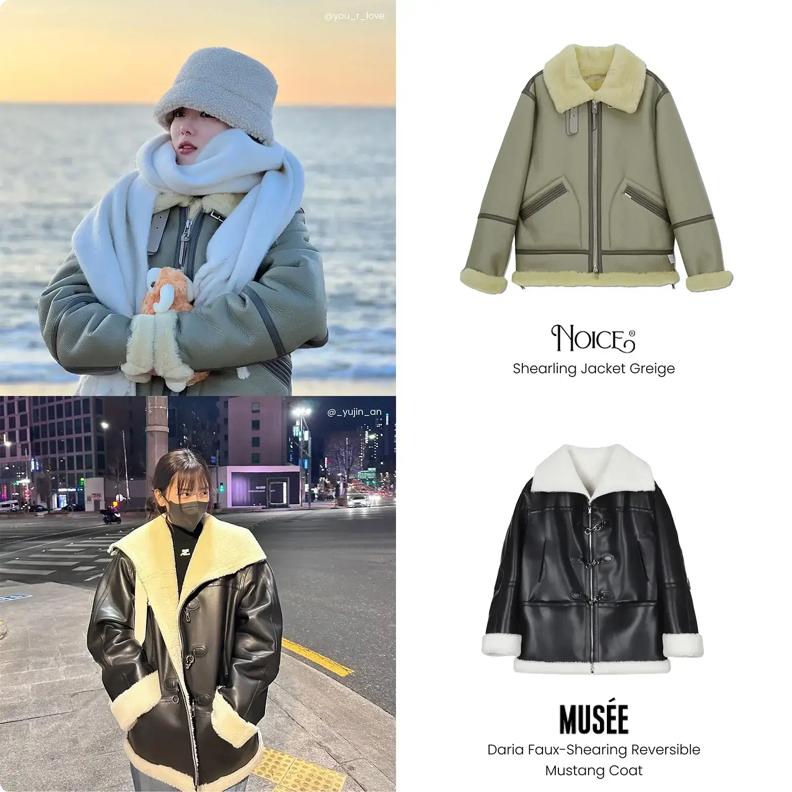 Korean shearling jackets from Noice and Musee
