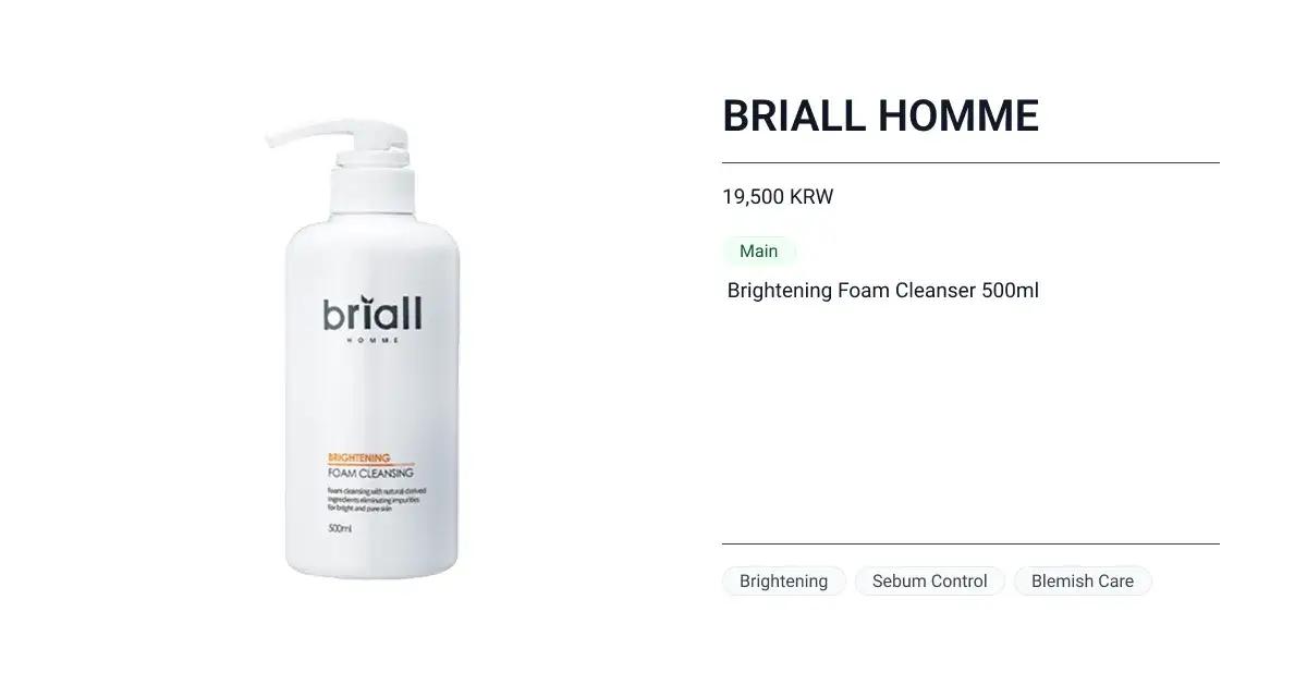 Briall Homme Brightening Foam Cleanser in a large white bottle, designed for Korean men’s skincare routine with brightening and oil control benefits.