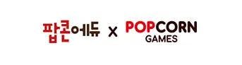 Popcone games logo