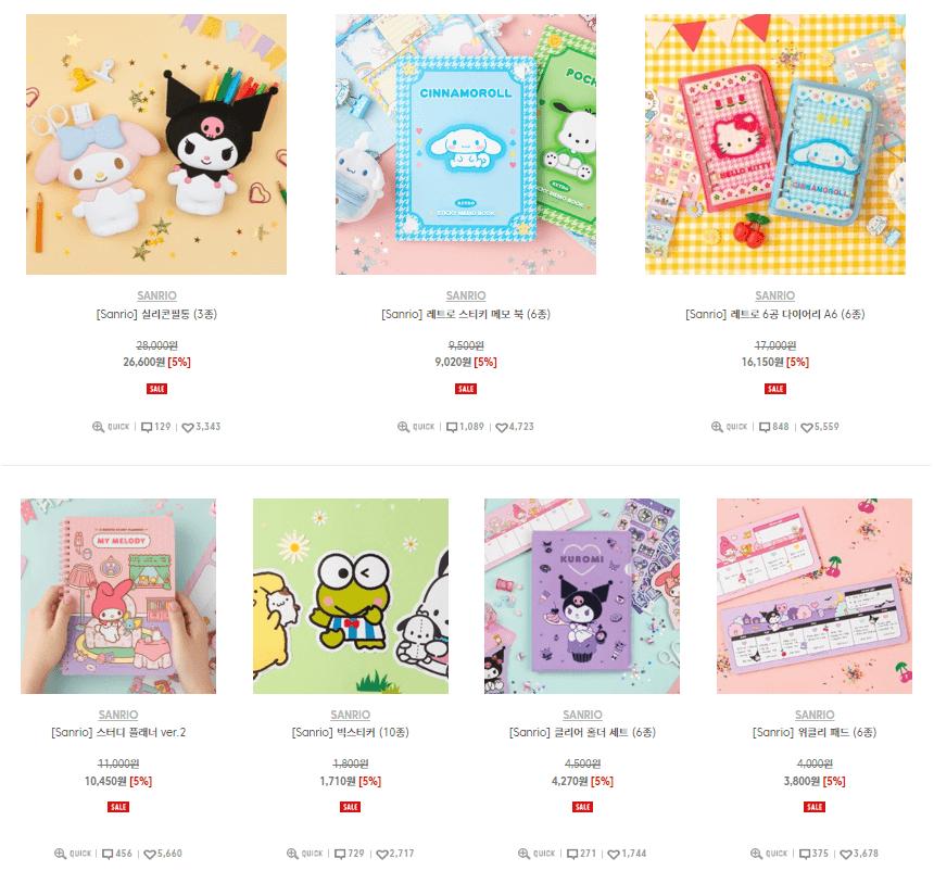 sanrio items in 10x10 online store