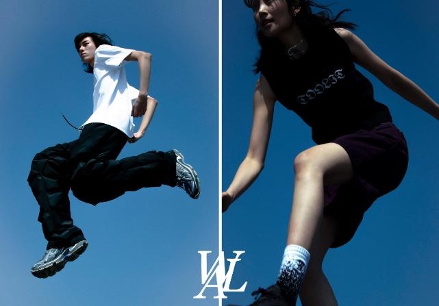 wooalong promotional photo