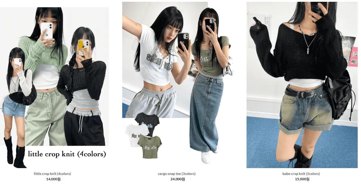 Acubi-club Tops Samples 2