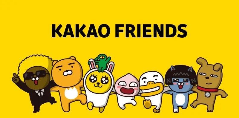 Kakao Friends shop homepage banner