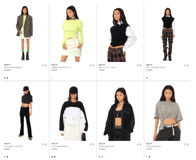 Stylenanda: edgy fashion on command | KoreanBuddies