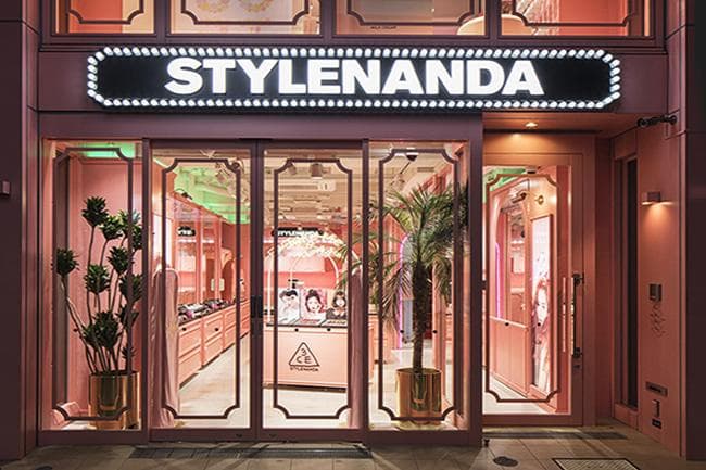 Shopping Guides | KoreanBuddies